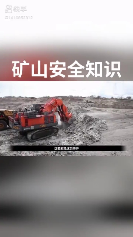 每日發(fā)帖