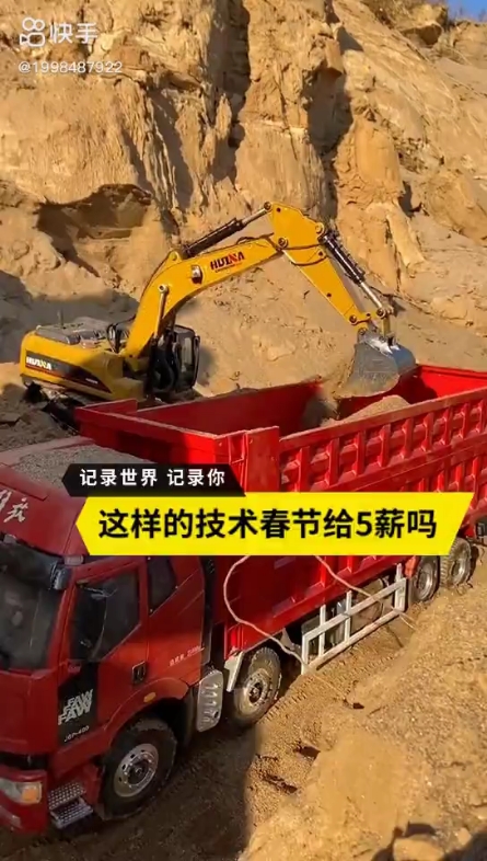 每日一帖