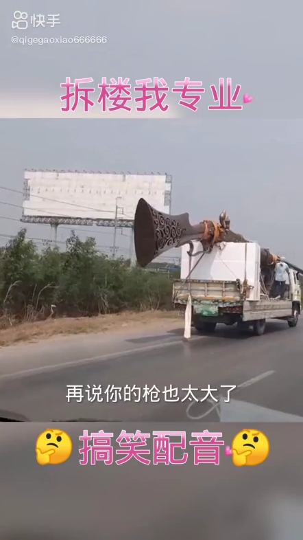 每日發(fā)帖