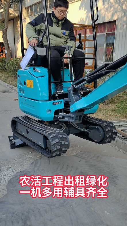 小型挖掘机，迷你挖掘机，全新小挖机，微挖