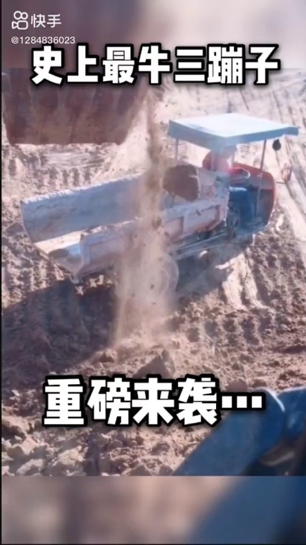每日發(fā)帖