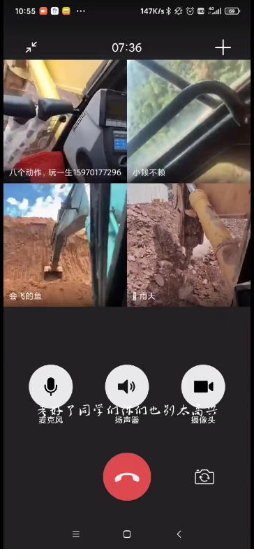 钩子