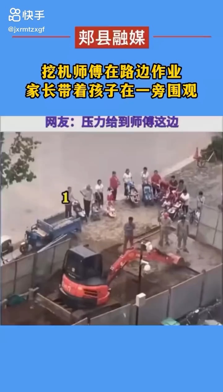 兴趣得从孩子抓起