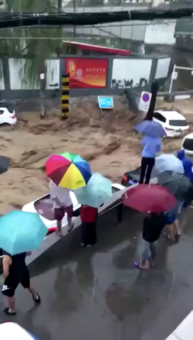 這雨厲害了