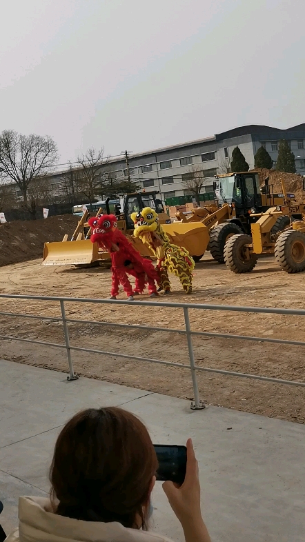 好彩頭