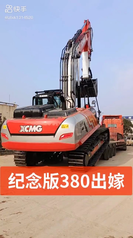 每日发帖