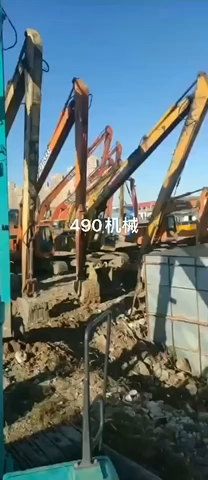 490大鼻子