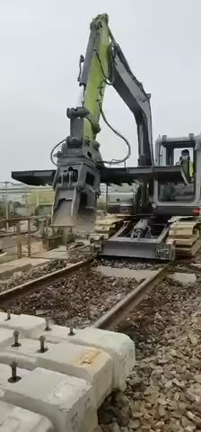 鐵路伴侶