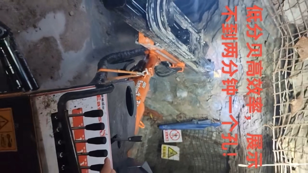 2米小巷道钻爆施工最新机械化配套方案，2米小隧洞开挖掘进专用钻车打眼新工艺