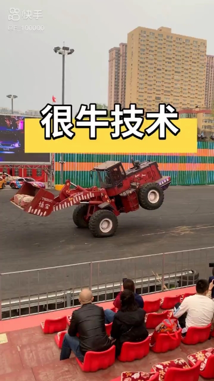 每日發(fā)帖