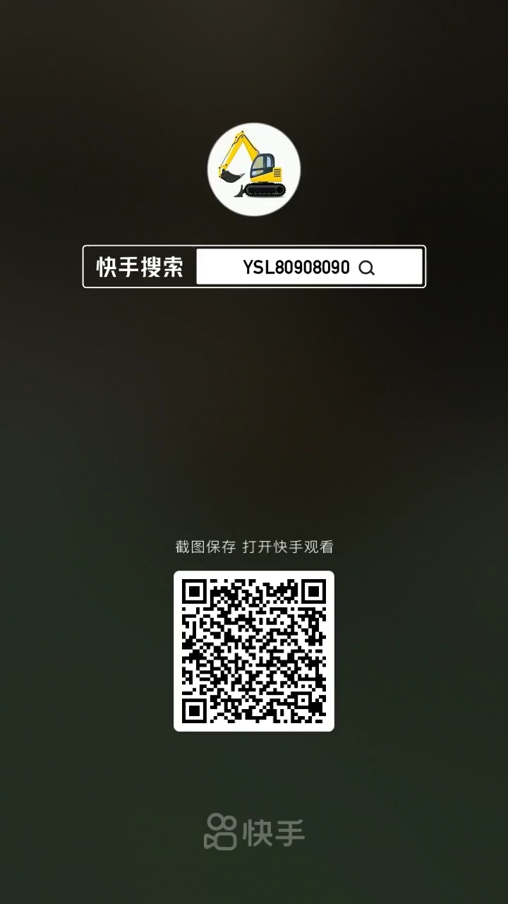 每日一帖
