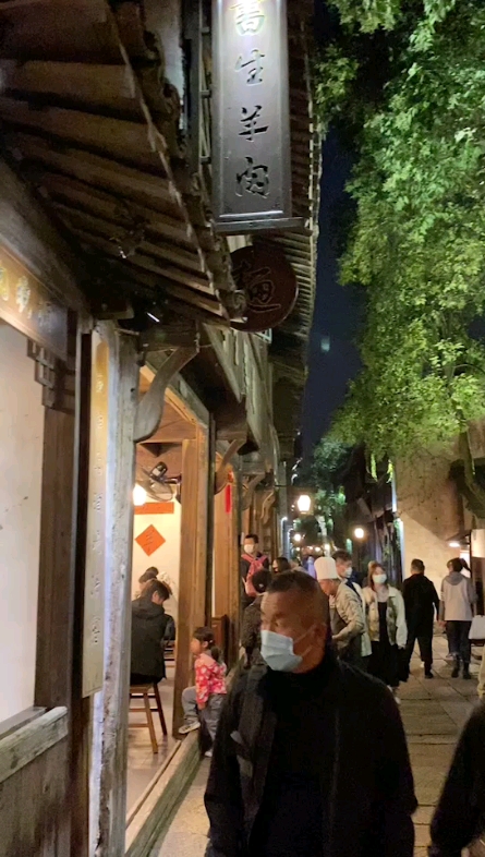 古城小息