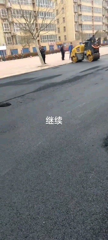 廠區(qū)改造