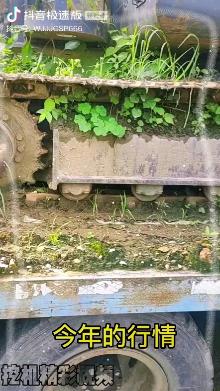 好难好难