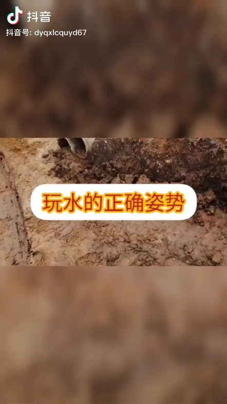 小樣兒，還治不了你了