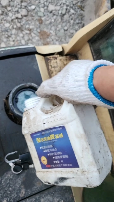 科技很活