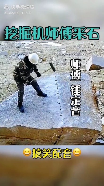 每日發(fā)帖
