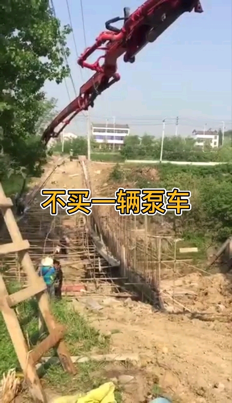 講真的，不買輛泵車，你都不知道什么叫躺著賺錢