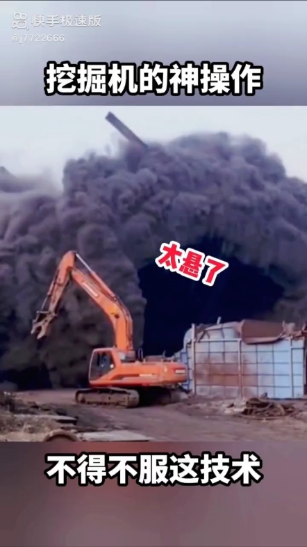 每日發(fā)帖