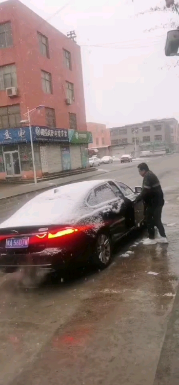 下雪了
