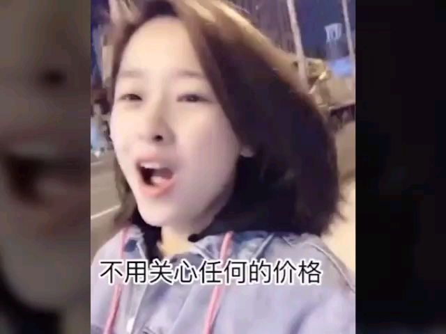 夾菜