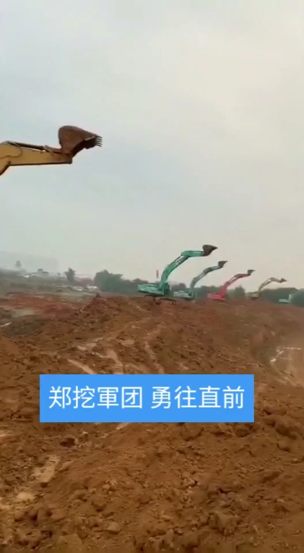 提前祝大家新年快乐、