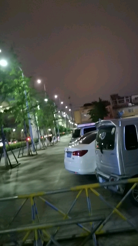 早上好