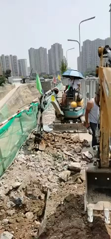 燙手