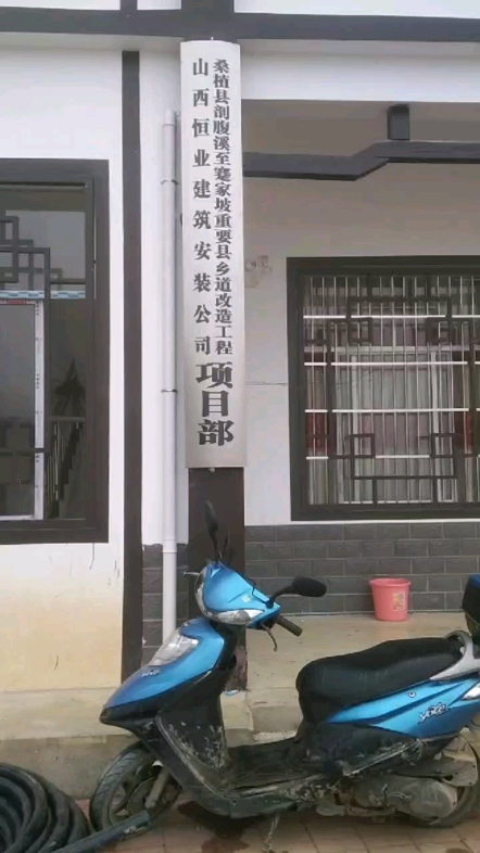 邊工作邊旅游1