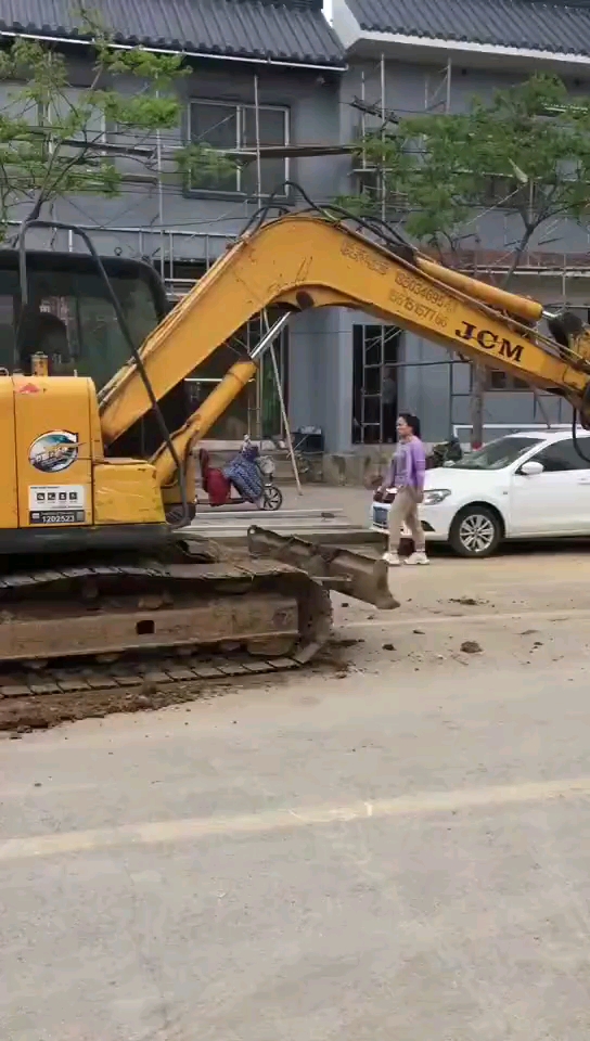 快放開(kāi)我，我要下去掙錢。