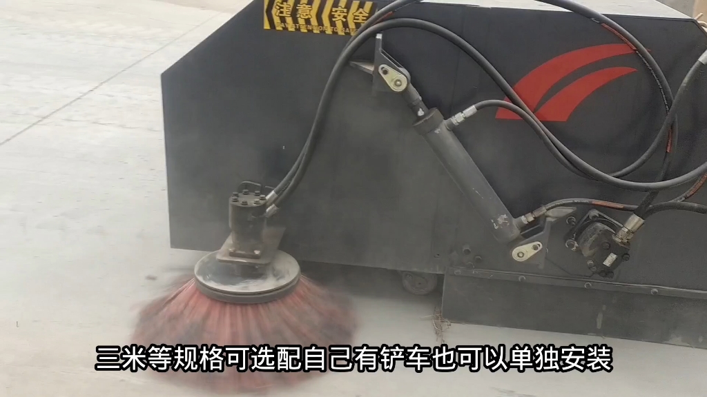 装载机扫地机封闭式清扫器改装50扫地机效率快清扫干净