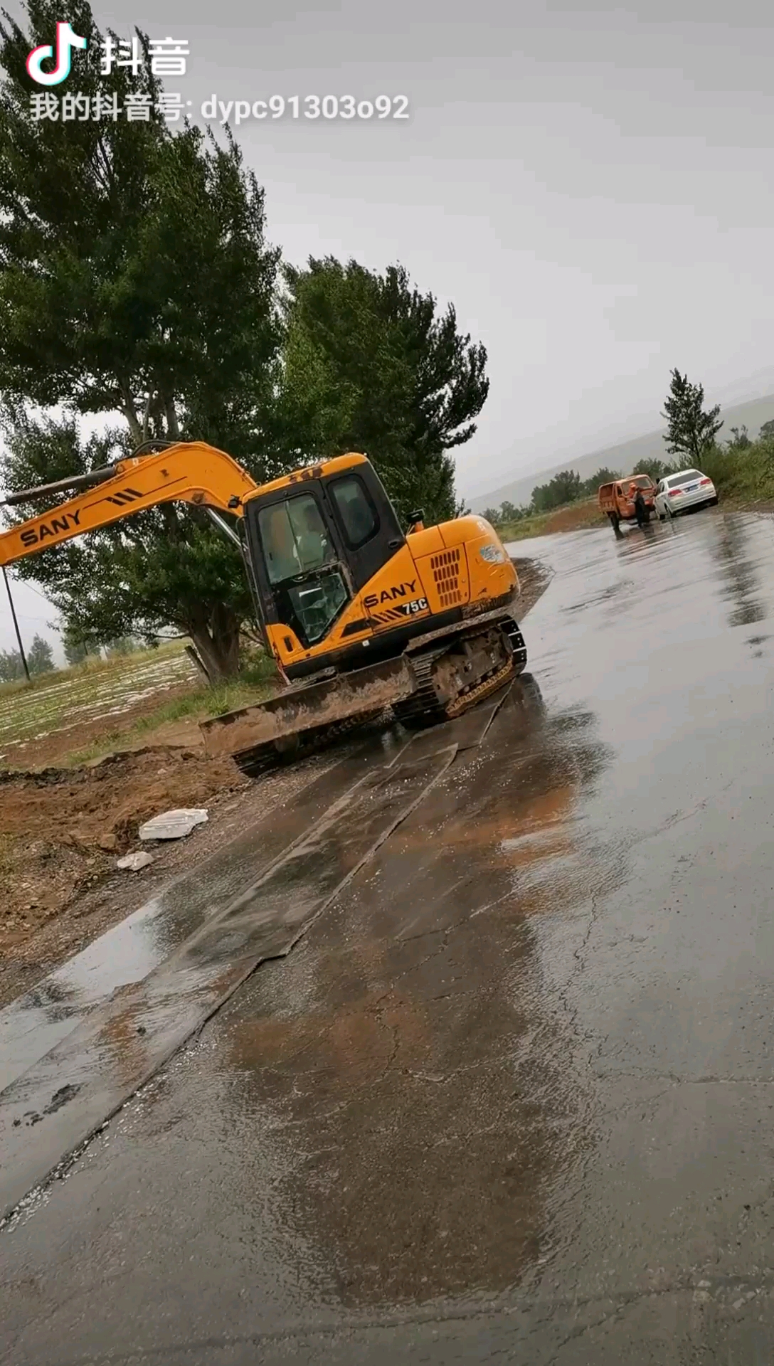 風(fēng)雨真情