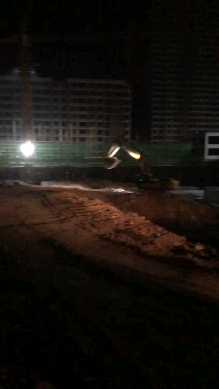 早上好，下班了