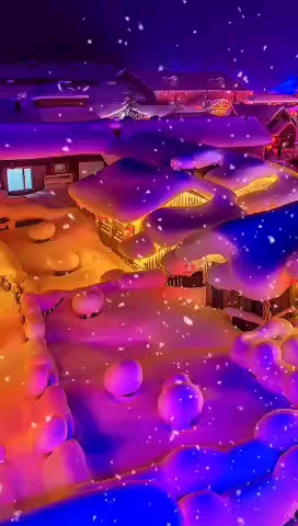 中國雪窩