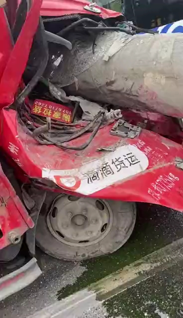 这个悲催了。