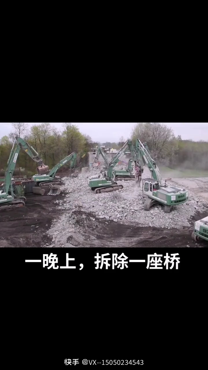 每日一帖