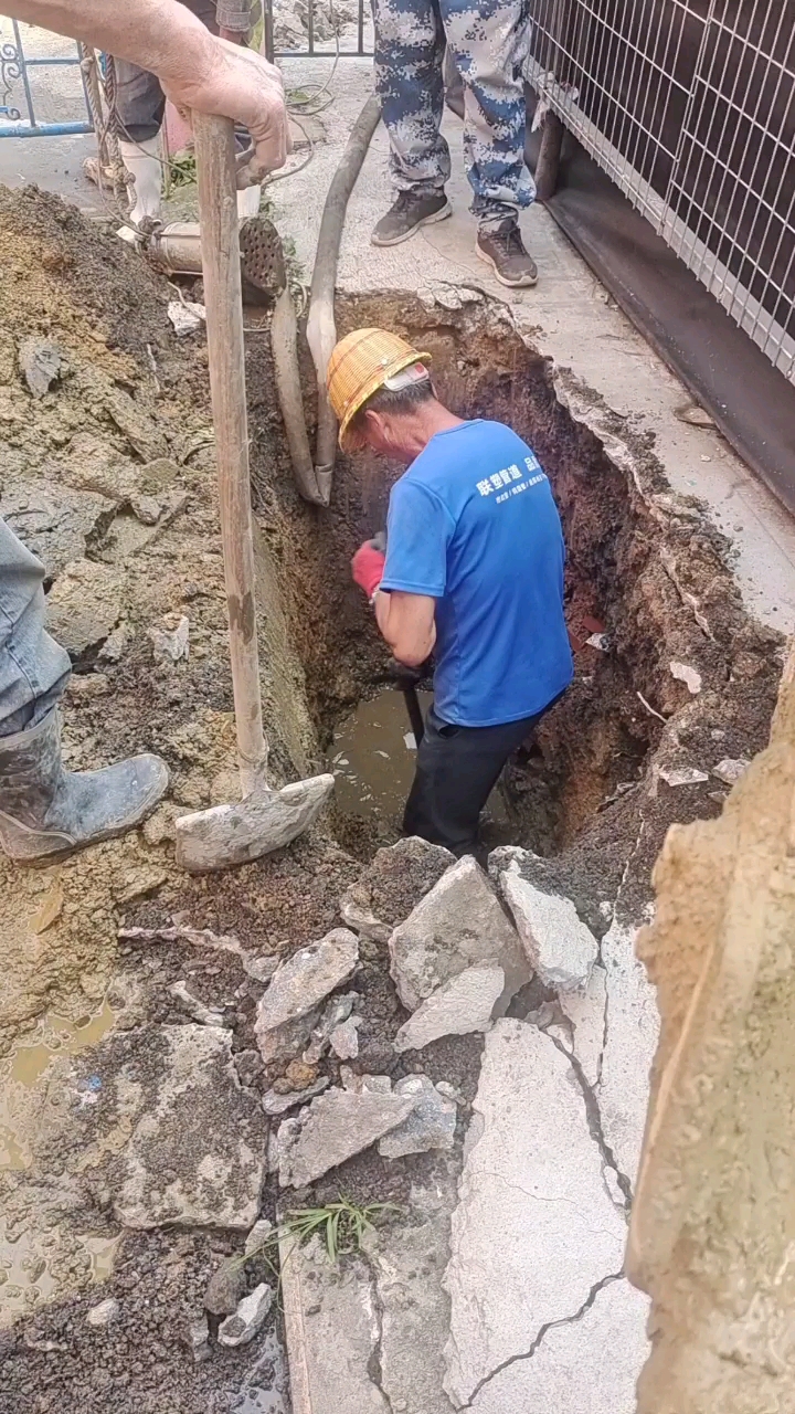 每日一漏