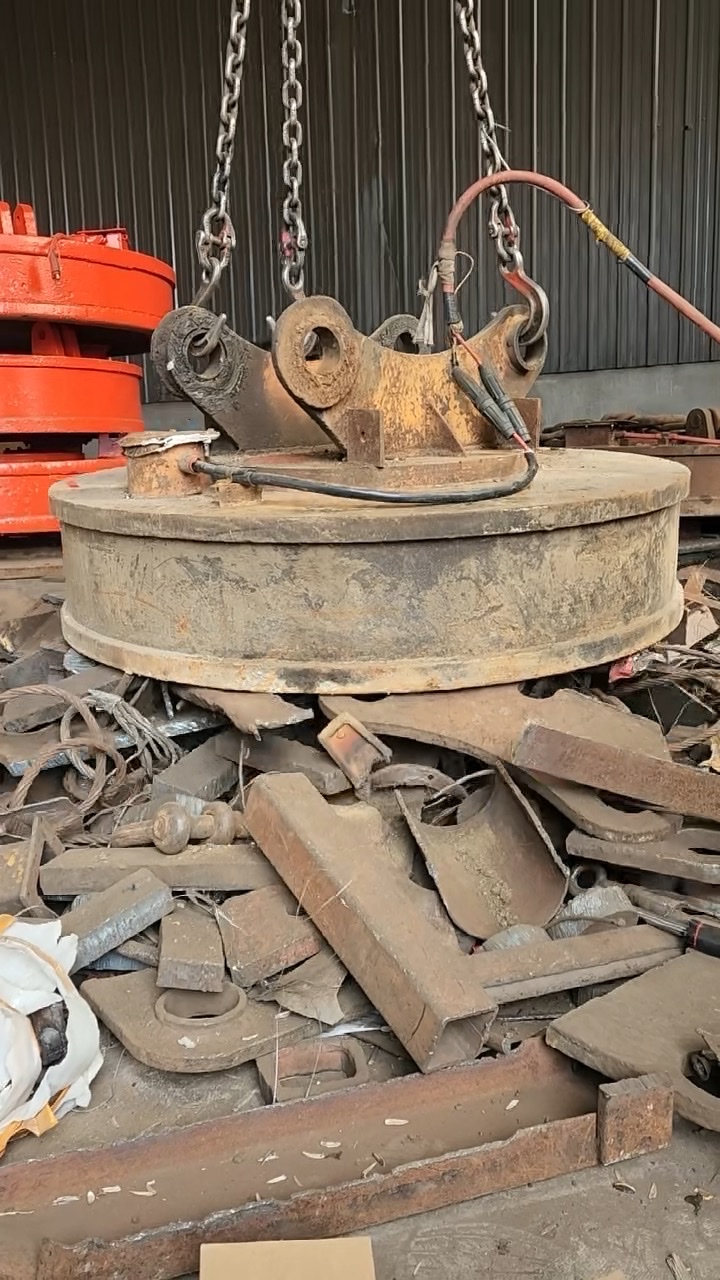 1.3米强磁吸盘一台