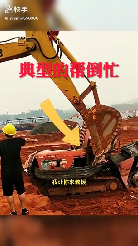 每日發(fā)帖