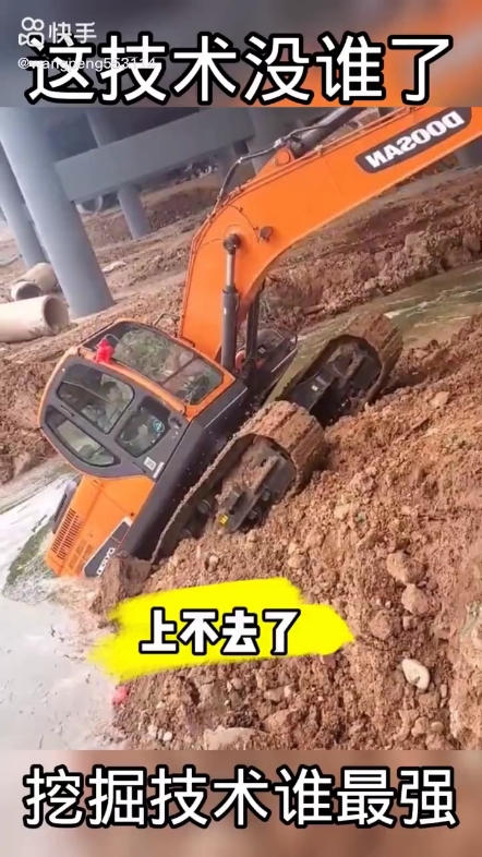 每日發(fā)帖
