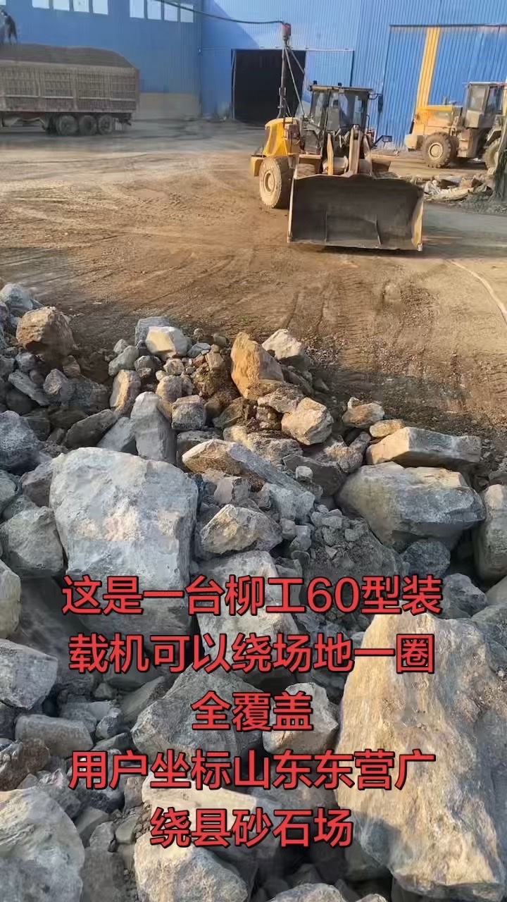 用了一年了，可以问问用户使用体验，先沟通再决定