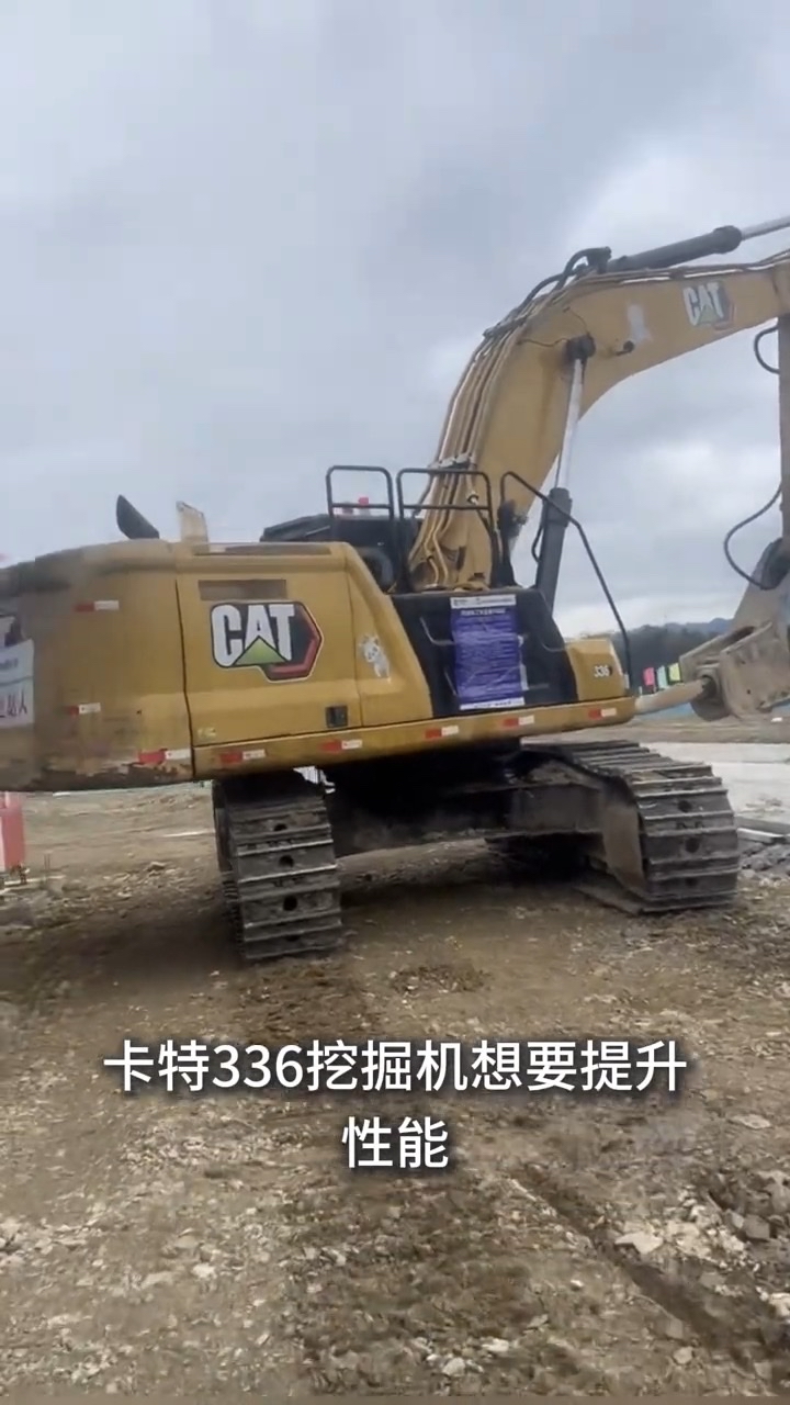 卡特336改内田泵