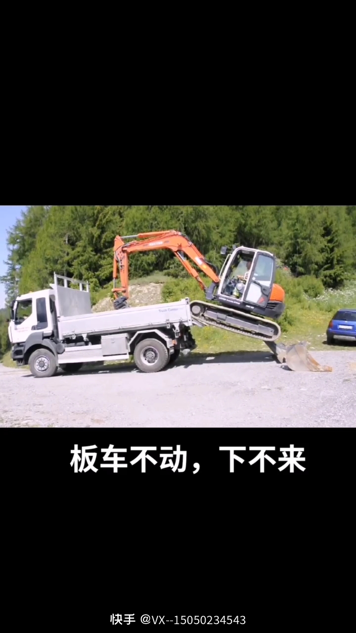 每日一帖