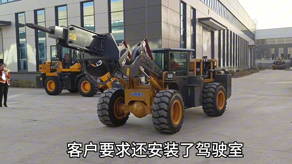 935井下裝載機(jī)下臥式礦山鏟車帶破碎錘