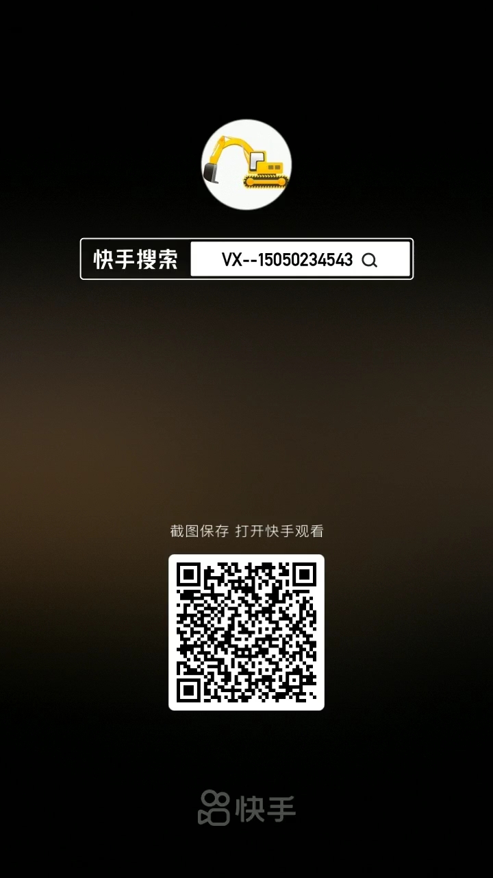 每日一帖