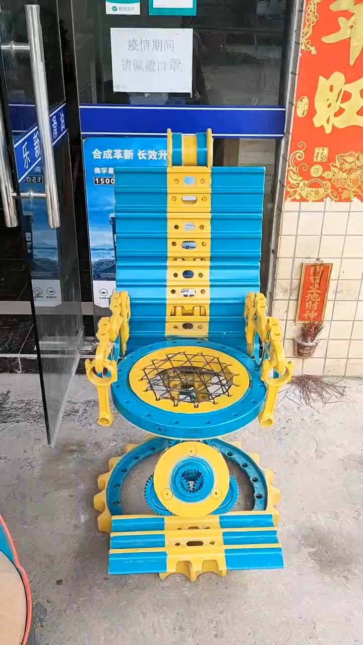 夏天有点烫屁股啊🤣🤣