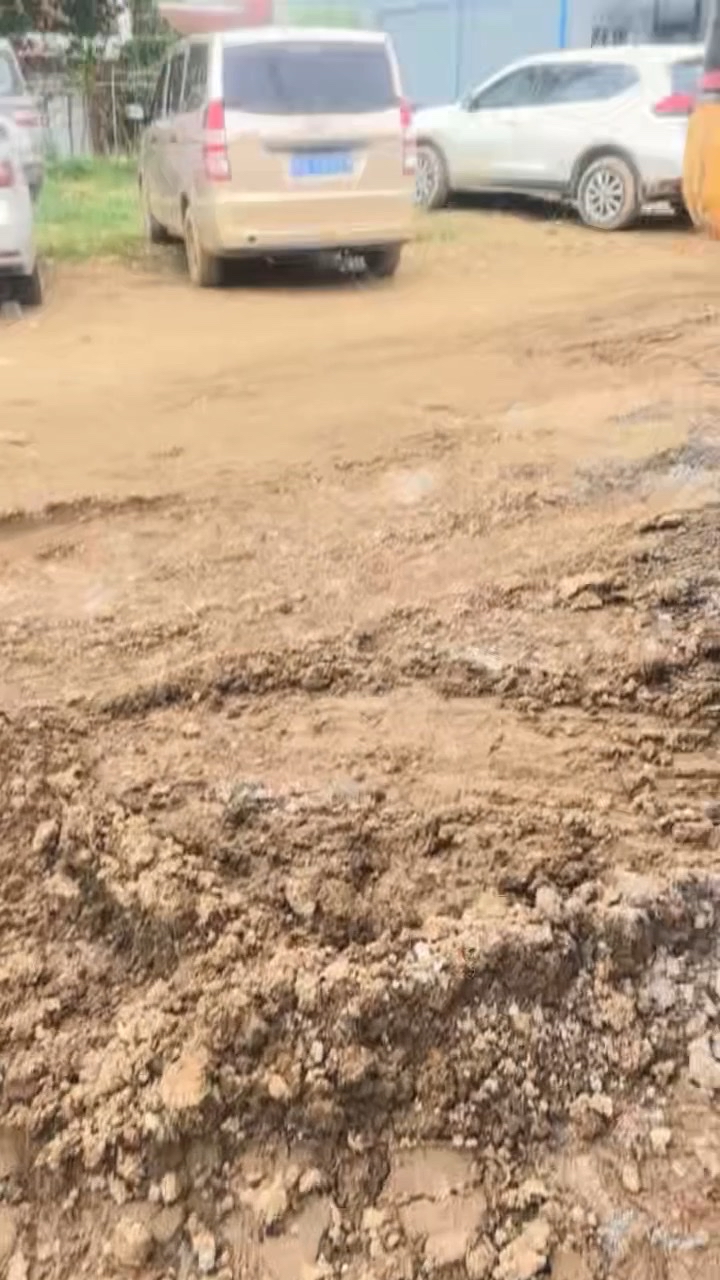 内田泵