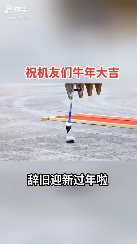每日一帖