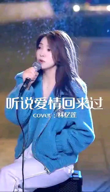 好無(wú)耐