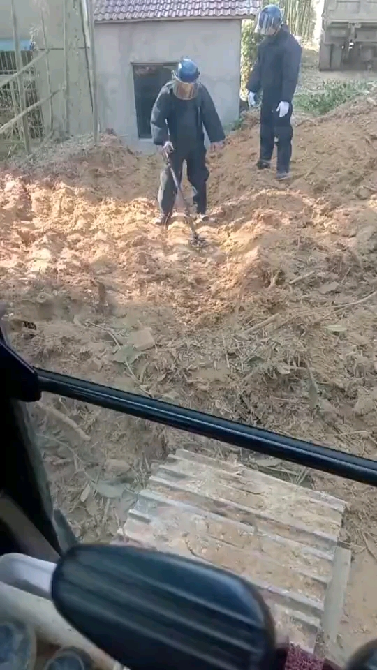 排雷中